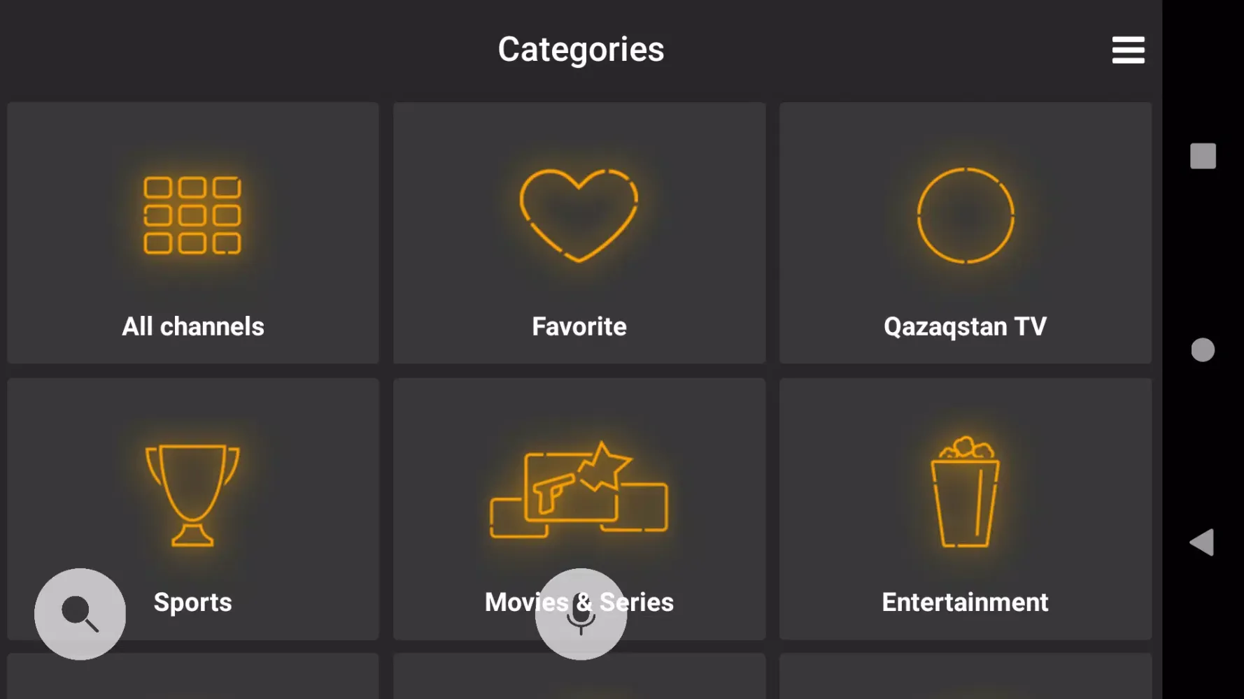 Capturas de pantalla de OKTV Mobile