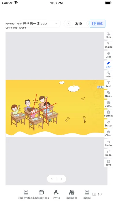 Zrzuty ekranu ZEGO Super board