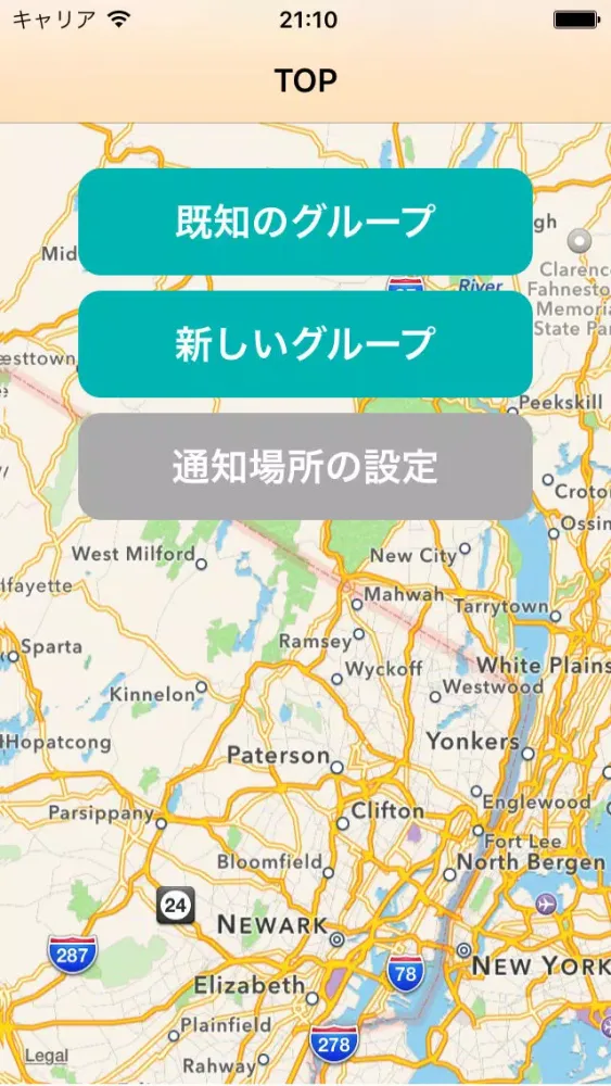 Pickles 今どこ？／imadoko應用截圖