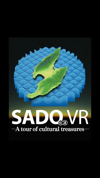 Скриншоты SADO VR