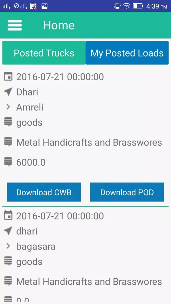 ECargo Truck應用截圖