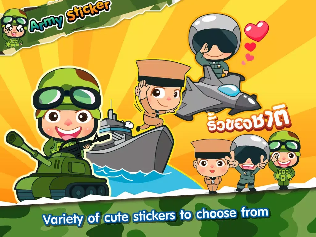 Captures d'écran de Army Sticker Free iPad 