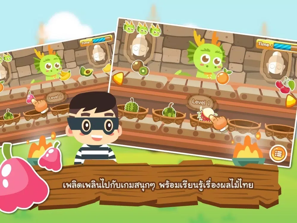 Captures d'écran de ทองม้วน : ไม่ต้องแรง ไม่ต้องแพง แต่เป็นไทย iPad 