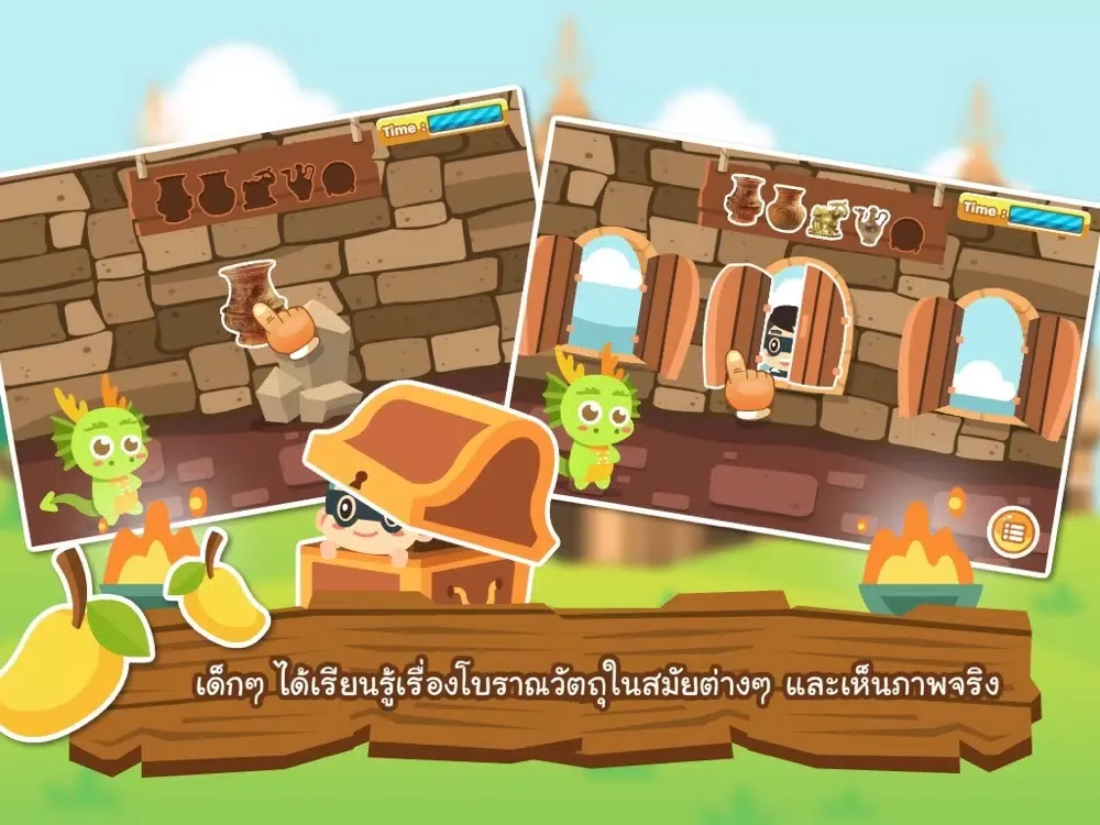 Captures d'écran de ทองม้วน : ไม่ต้องแรง ไม่ต้องแพง แต่เป็นไทย iPad 
