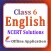 Class 6 English Guide 2024-25