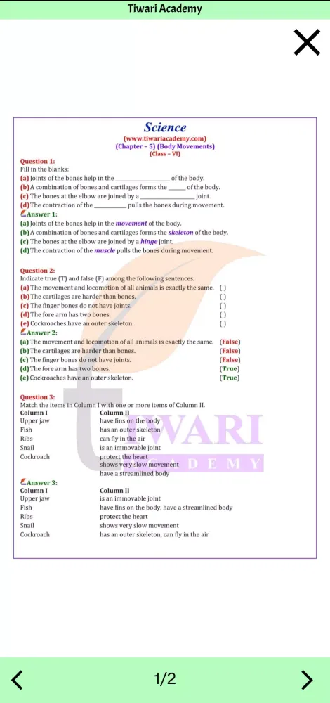 Скриншоты Class 6 Science Solutions