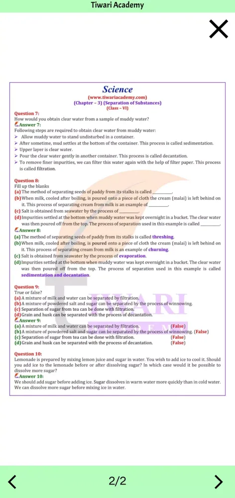 Скриншоты Class 6 Science Solutions