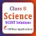 Class 8 Science Guide 2024-25