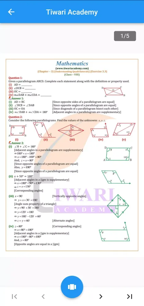 ภาพหน้าจอของ Class 8 Maths Guide 2024-25