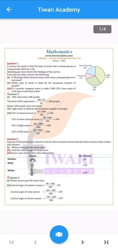 ภาพหน้าจอของ Class 8 Maths Guide 2024-25