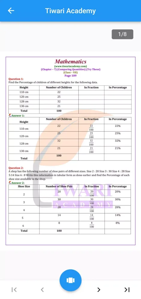 Class 7 Maths Guide 2024-25 Screenshots