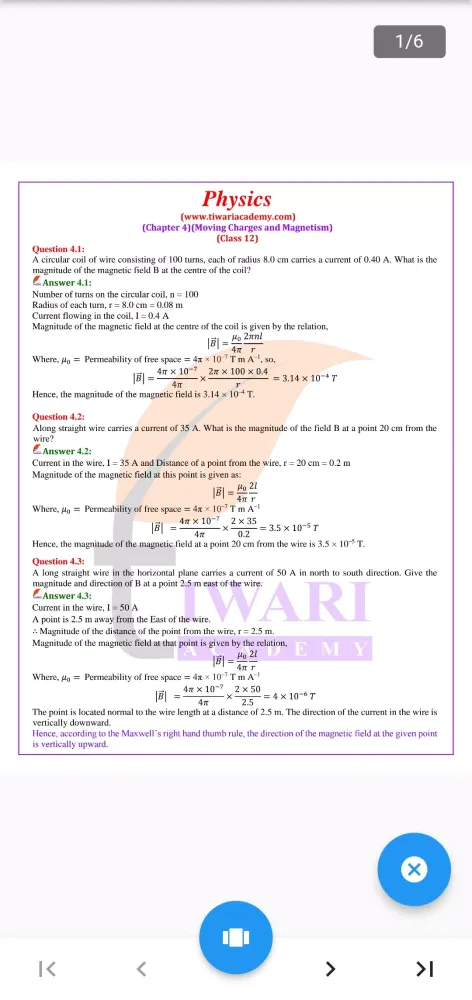 صور Class 12 Physics for 2024-25
