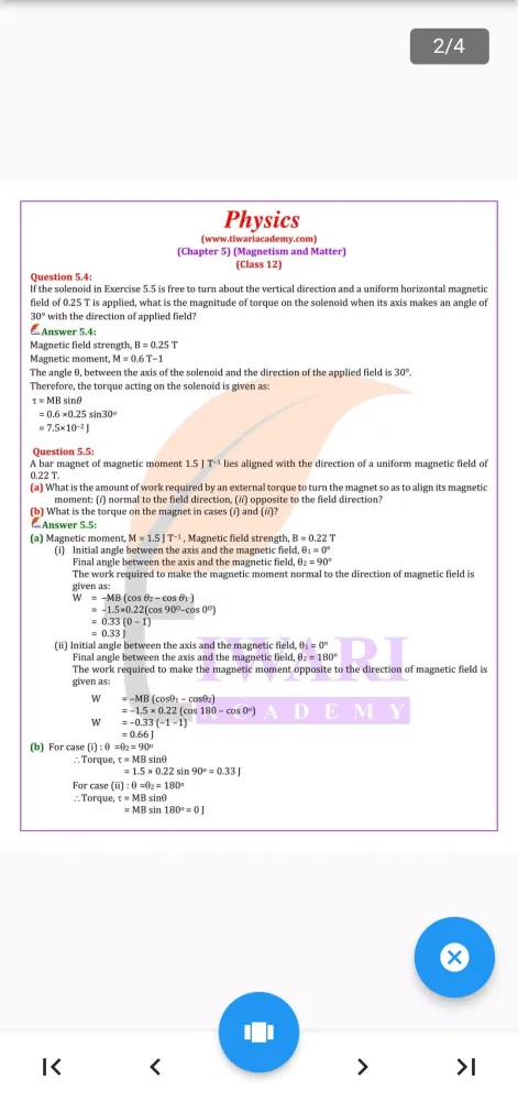 صور Class 12 Physics for 2024-25