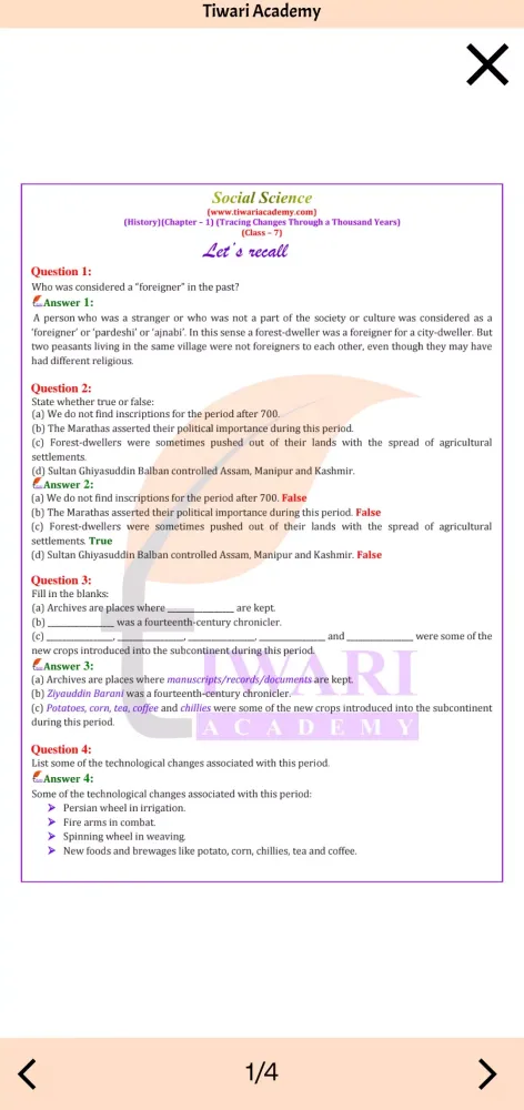 Class 7 Social Science 2024-25應用截圖