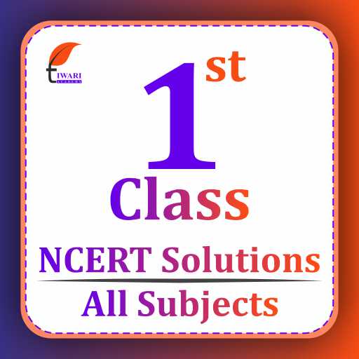 Class 1 Class 1