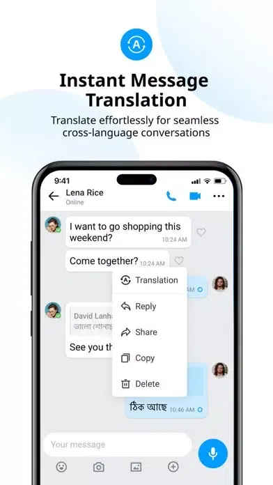 تصاویر imo-International Calls & Chat