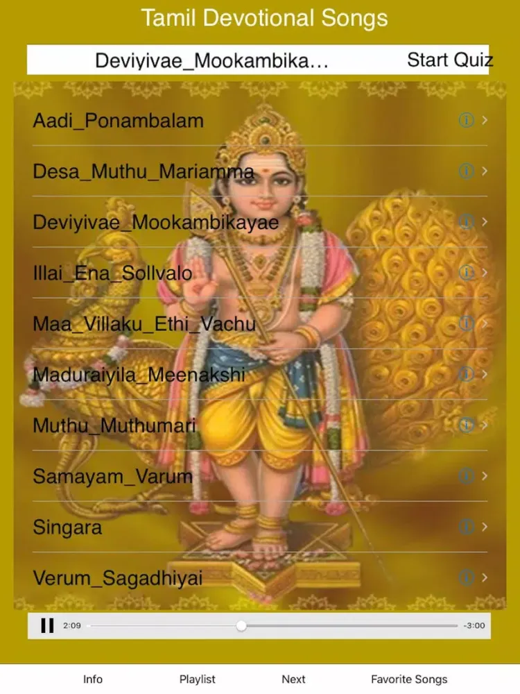 iDevotional - Devotional Music iPad  स्क्रीनशॉट