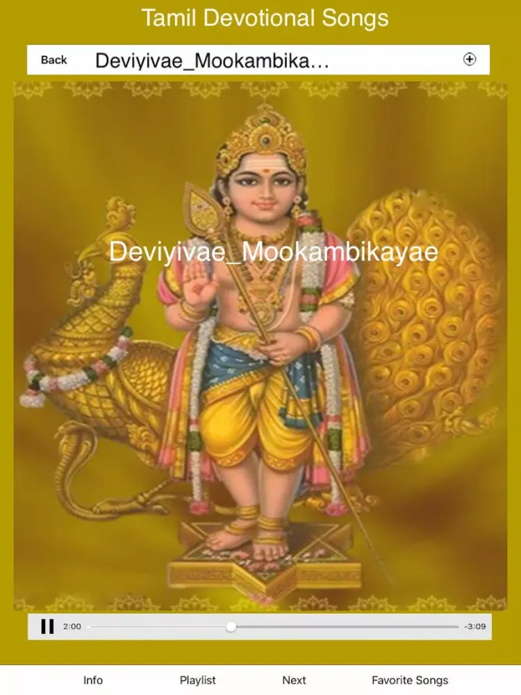 iDevotional - Devotional Music iPad  स्क्रीनशॉट