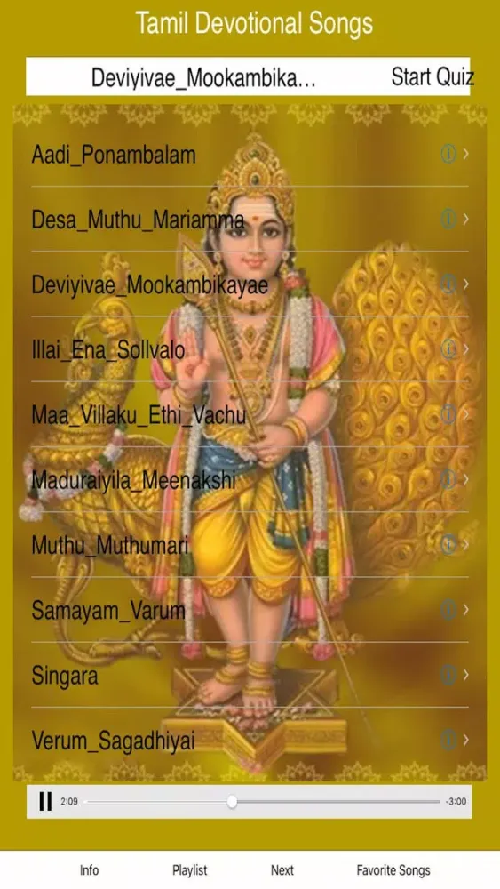 iDevotional - Devotional Music स्क्रीनशॉट