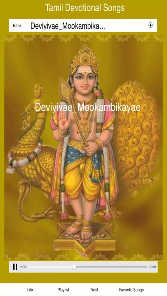 iDevotional - Devotional Music स्क्रीनशॉट