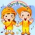 iRhymes - Children Music for Christmas