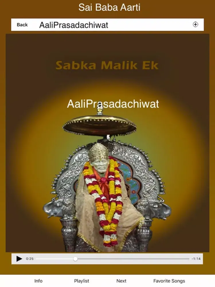 SaiBaba Aartis iPad  স্ক্রিনশট