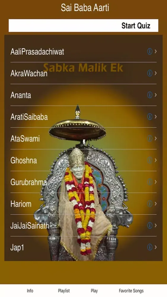 SaiBaba Aartis স্ক্রিনশট