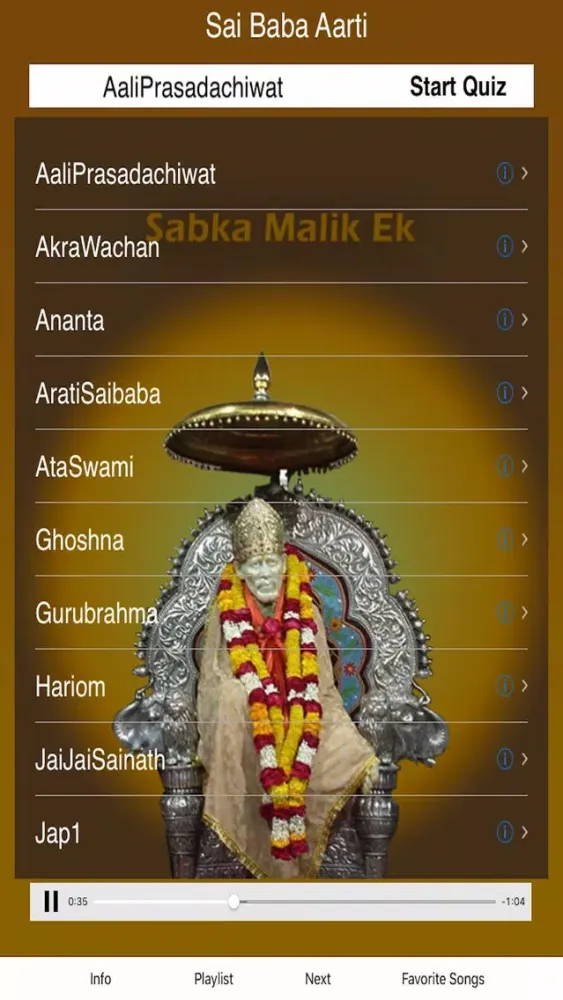 SaiBaba Aartis স্ক্রিনশট