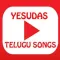 Yesudasu Hit Songs - Telugu