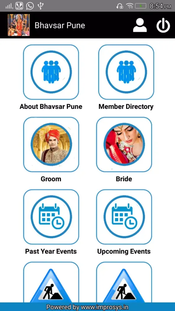 Скриншоты Bhavsar Pune