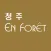하이앙포레 청주 - 살롱 / 디자이너 전용 앱