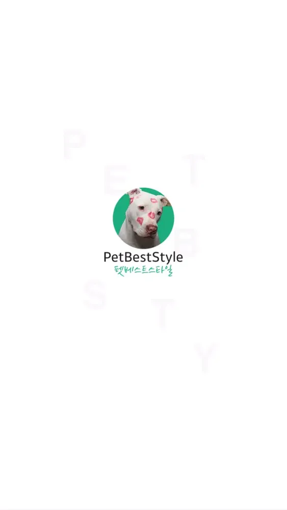 PetBestStyle Ekran Görüntüleri