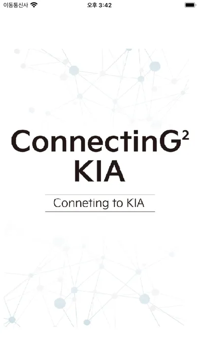 ’23 ConnectinG2 KIA应用截图