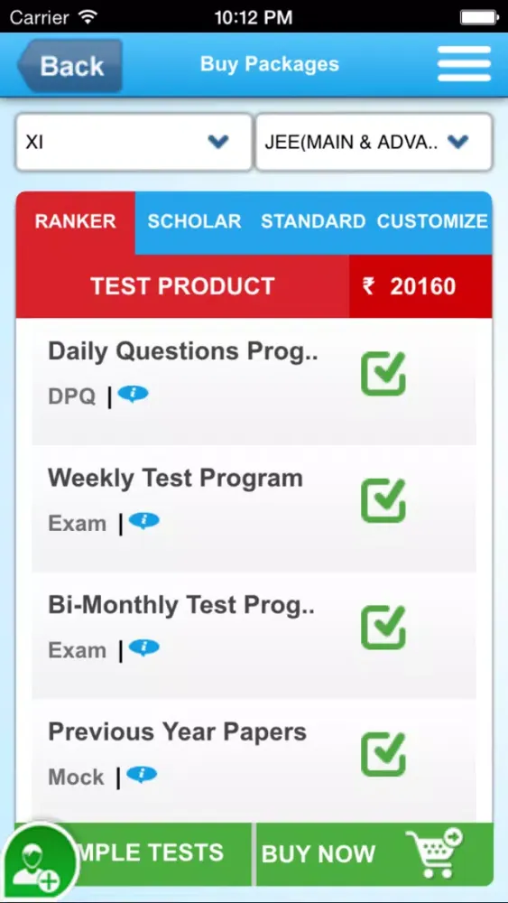 Aakash Test Guru应用截图