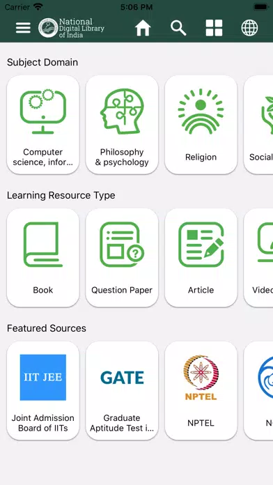 Ảnh chụp màn hình của National Digital Library India