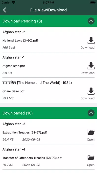 Ảnh chụp màn hình của National Digital Library India