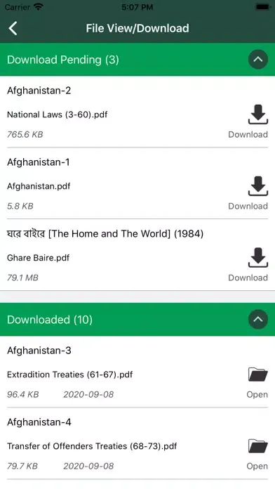 National Digital Library India স্ক্রিনশট