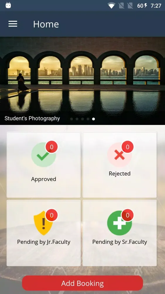 صور eMatrix Student