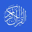 Al-Quran