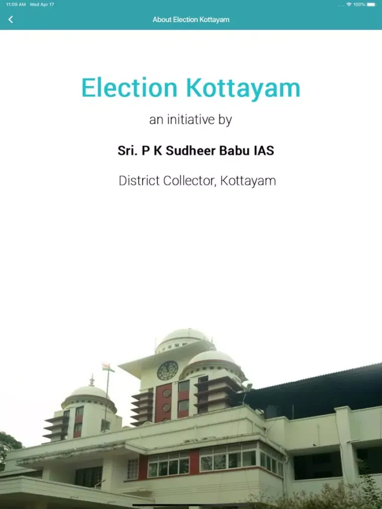 صور Election Kottayam iPad 