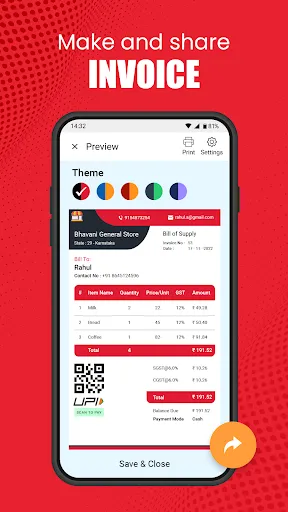Vyapar Invoice Billing App Screenshots