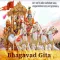 Shrimad Bhagavad Gita English