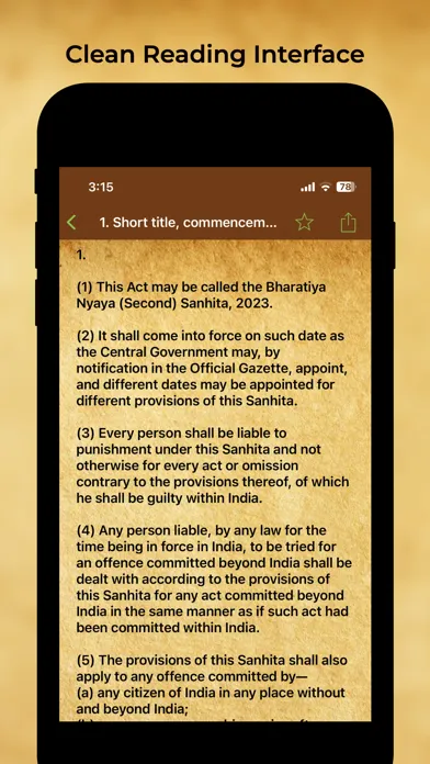 Bharatiya Nyaya Sanhita - BNS应用截图