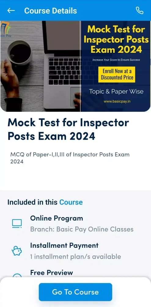 Capturas de pantalla de Basic Pay: A Postal Exam App