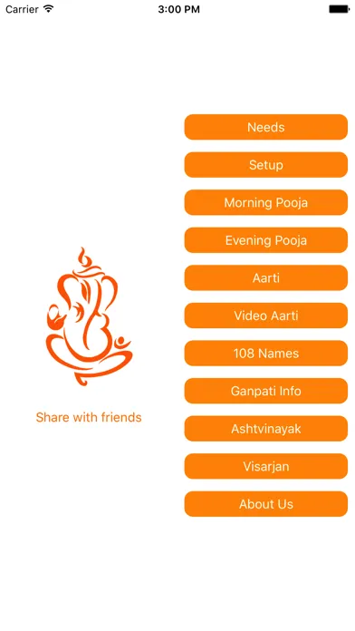 Ganesh Pooja स्क्रीनशॉट