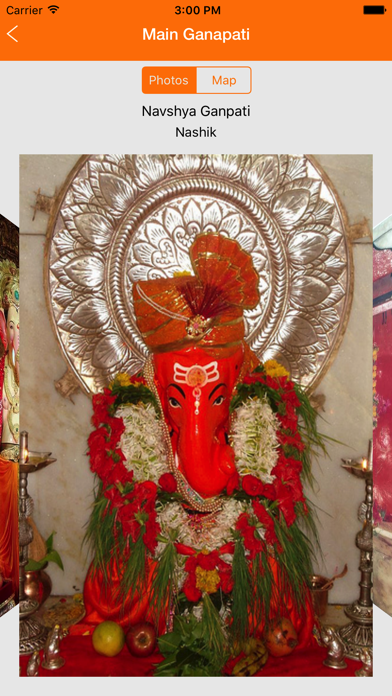 Ganesh Pooja應用截圖
