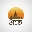 Atalyug
