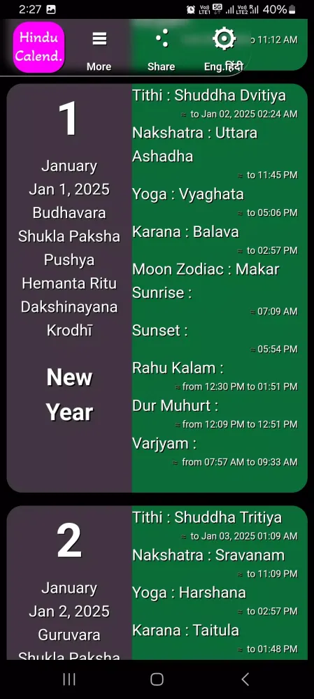 Screenshot di Hindu Calendar