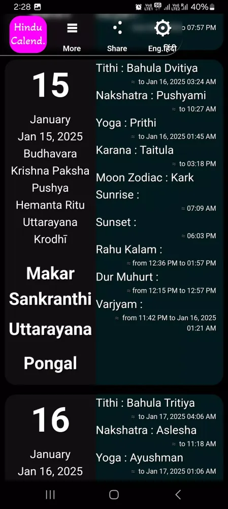 Screenshot di Hindu Calendar