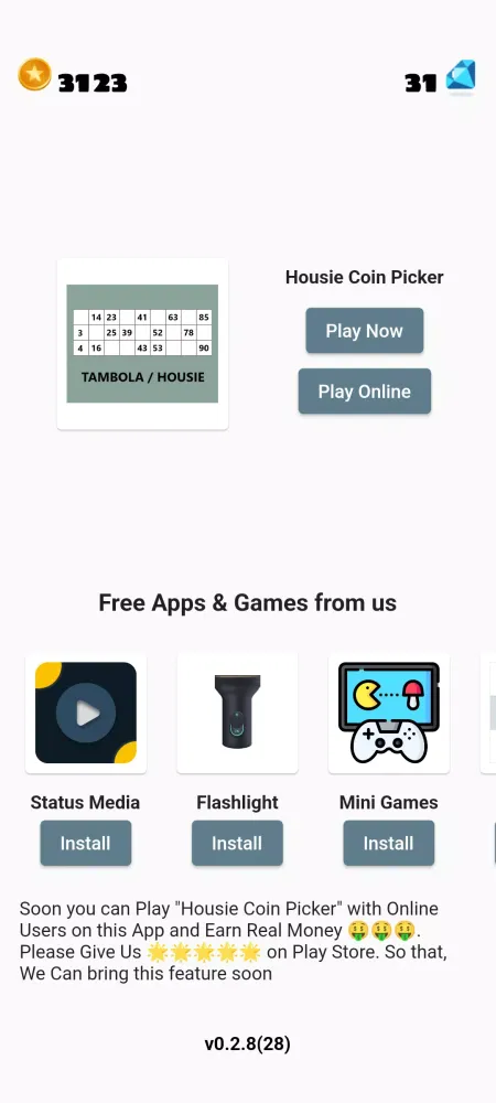 Tambola Housie Coin Picker Screenshots